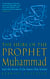 The Heirs Of The Prophet Muhammad - And the Roots of the Sunni-Shia Schism