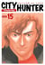 City Hunter Edition De Luxe T15