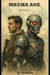 Mecha Age