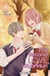 My Second Love, Hayami-kun T04