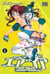 Air Gear T06