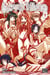 Love Hina T07