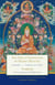 The Great Exposition of Secret Mantra, Volume One - Tantra in Tibet (Revised Edition)