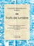 Traits de lumière - Preuves matérielles de l'existence de la vie future, spiritisme expérimental au point de vue scientifique
