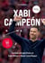Xabi Campeón - Tactical perspectives on Xabi Alonso's Bayer Leverkusen