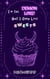 I'm the Demon Lord, But I Only Love Sweets - I'm the..., But I Only..., #1
