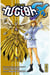Yu-Gi-Oh ! GX - Tome 6