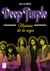 Deep Purple - Historia de la saga