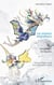Les oiseaux migrateurs - Témoignages de migrants