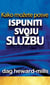 Kako možete posve ispuniti svoju službu