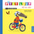 P'tit Loup fait du vélo