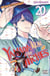 Yamada kun and The 7 witches T20