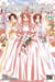 Love Hina T14