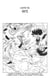 One Piece édition originale - Chapitre 786 - Gatz