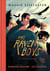 The Raven Boys - The graphic novel adaptation of the bestselling YA series