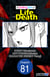A Dating Sim of Life or Death #081