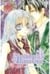 The Gentlemen's Alliance Cross - Tome 9