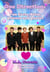 One Direction: Fun Facts, Stats, Quizzes and Quotes - Fun Facts, Stats, Quizzes and Quotes, #1