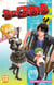 Beelzebub  - Tome 27