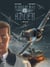 Wings of War Adler - Volume 1 - Truth or Lies?