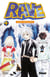 Rave - Tome 04
