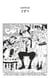 One Piece édition originale - Chapitre 826 - 0 et 4