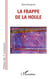La frappe de la houle
