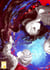 Bissexte (Irodori Comics)
