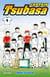 Captain Tsubasa - Tome 04 - En route pour le tournoi national !