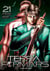 Terra Formars T21