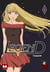 Legend - Tome 1