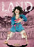 Land T06