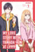 My Love Story with Yamada-kun at Lv999, Vol. 1 - The manga sensation, with one million copies sold in Japan, and an anime adaptation now streaming on crunchyroll!