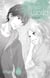 Perfect World - Chapitre 45 (VF)