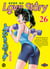 Step up Love Story T26