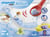 1.2.3 TOBOGGAN AQUATIQUE ANIMAUX MARINS