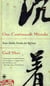 One Continuous Mistake - Four Noble Truths for Writers