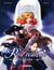 La Rose Ecarlate - Missions T01 - Le Spectre de la Bastille 1/2