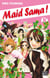 Maid Sama! T08