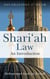Shari'ah Law - An Introduction