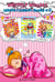 Whitney Wallace Learns a Lesson Books 1 - 3 - Whitney Learns a Lesson