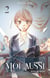 Moi aussi - Tome 2