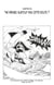 One Piece édition originale - Chapitre 48 - "Ne prenez surtout pas cette route !"
