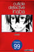 Cuticle Detective Inaba #099