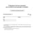 Évaluation du niveau conceptuel par la méthode du paragraphe à compléter - Formulaire du test d'opinions personnelles
