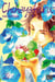 Chihayafuru T25