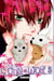 I'm the only wolf T03
