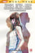 Best of Marvel (Must-Have) : Jessica Jones - Alias Investigations