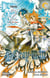 D.Gray-Man - Reverse - Tome 02
