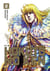 Hokuto No Ken (Réédition) T02